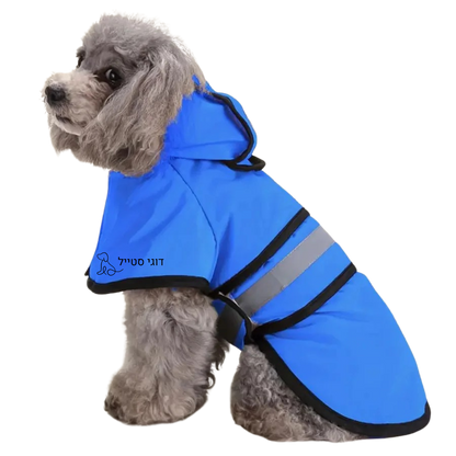 מעיל גשם ורוח פרימיום של דוגי סטייל