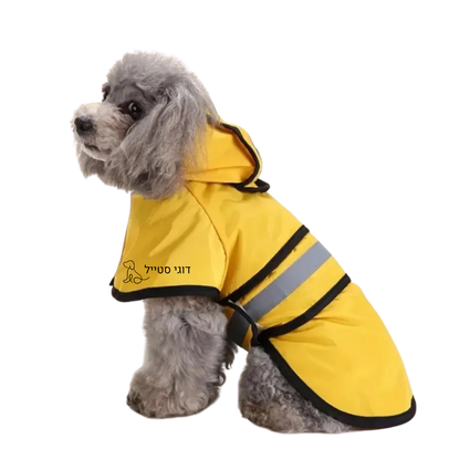 מעיל גשם ורוח פרימיום של דוגי סטייל